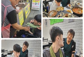 승진씨 가족만남게시글의 첨부 이미지