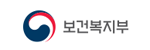 보건복지부 로고